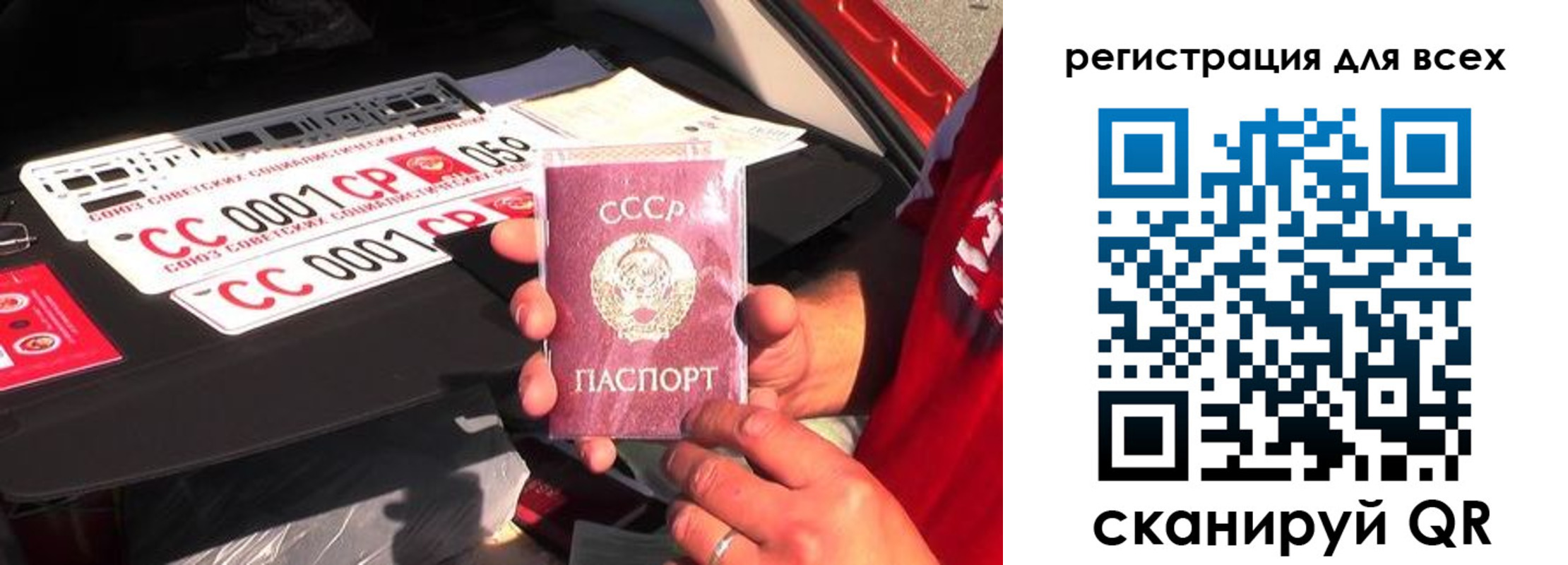 временная регистрация адрес в Новой Ляле